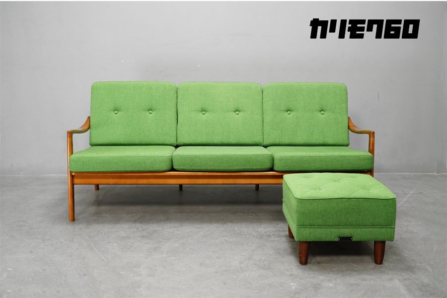 カリモク 一人用ソファ zt73 回転ソファ karimoku カリモク 回転ソファ