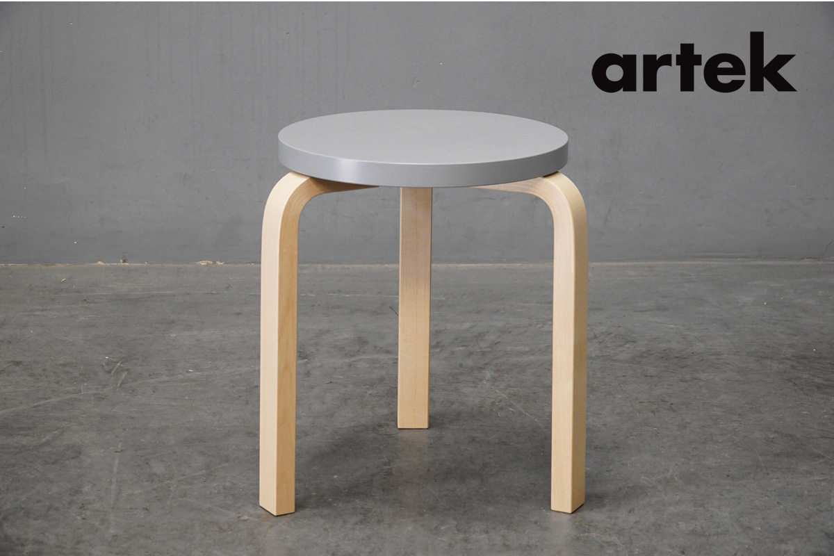 artek（アルテック）Stool 60（スツール60）を高価買取｜北欧名作