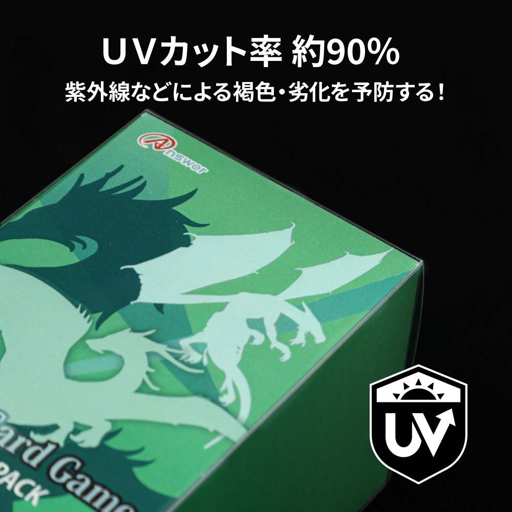 High Five! トレーディングカード ノーマル3枚セット High Five
