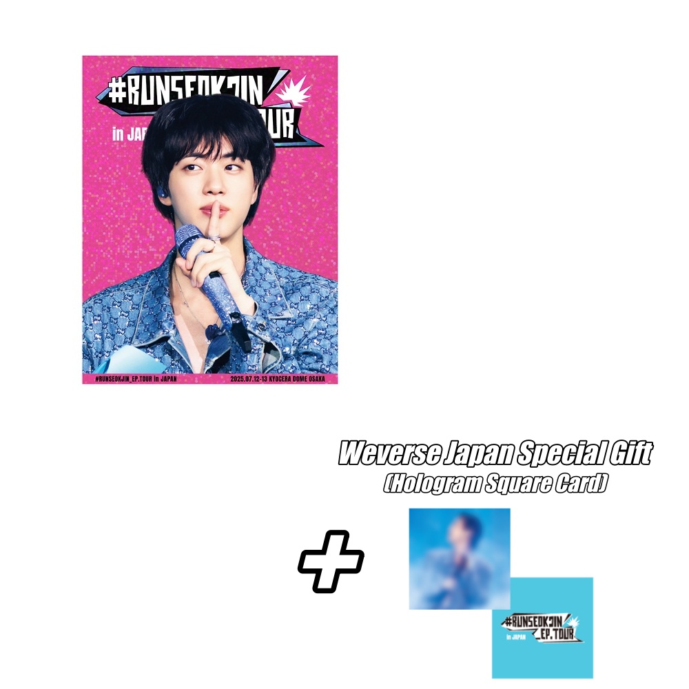 RUNSEOKJIN_EP TOUR in JAPAN Blu-ray + Weverse Japan Special Gift