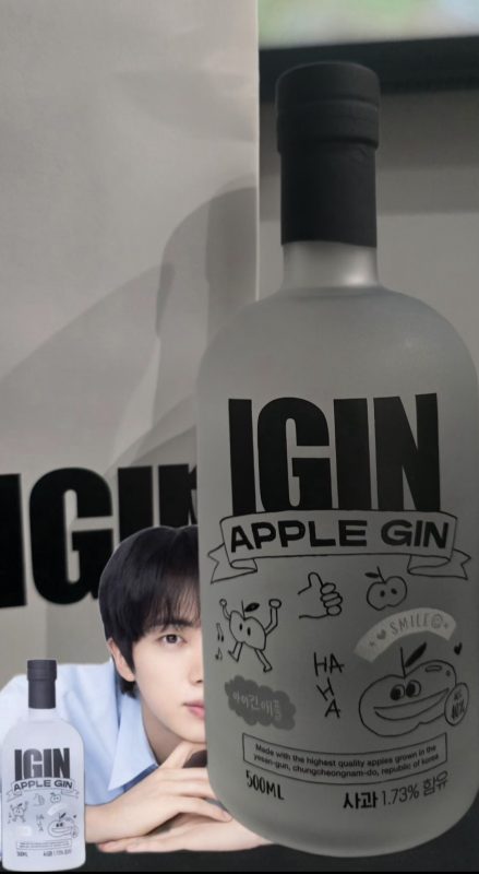 JIN IGIN APPLE GIN 500ml - A-KPOP