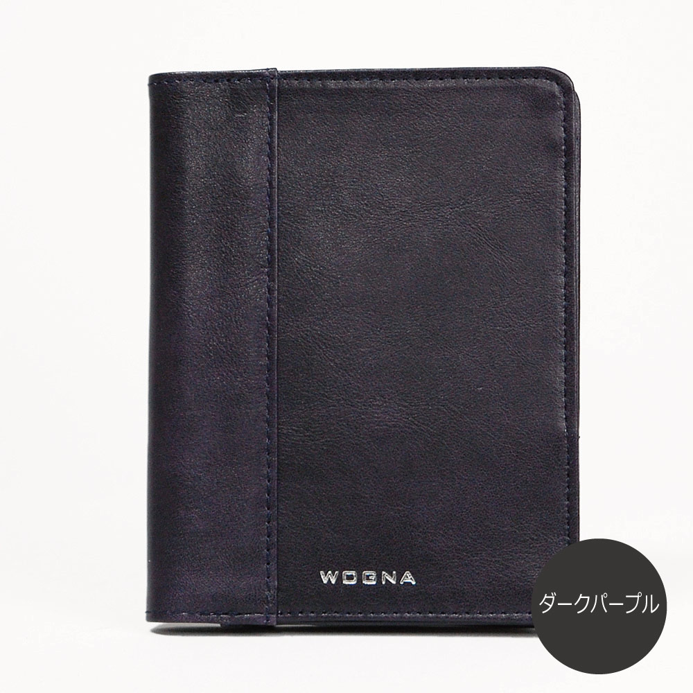 Minimum パスポートケース - バッグアトリエA-LOOK