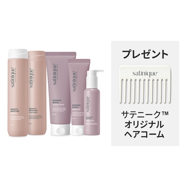 販売終了製品一覧 | amwaylive