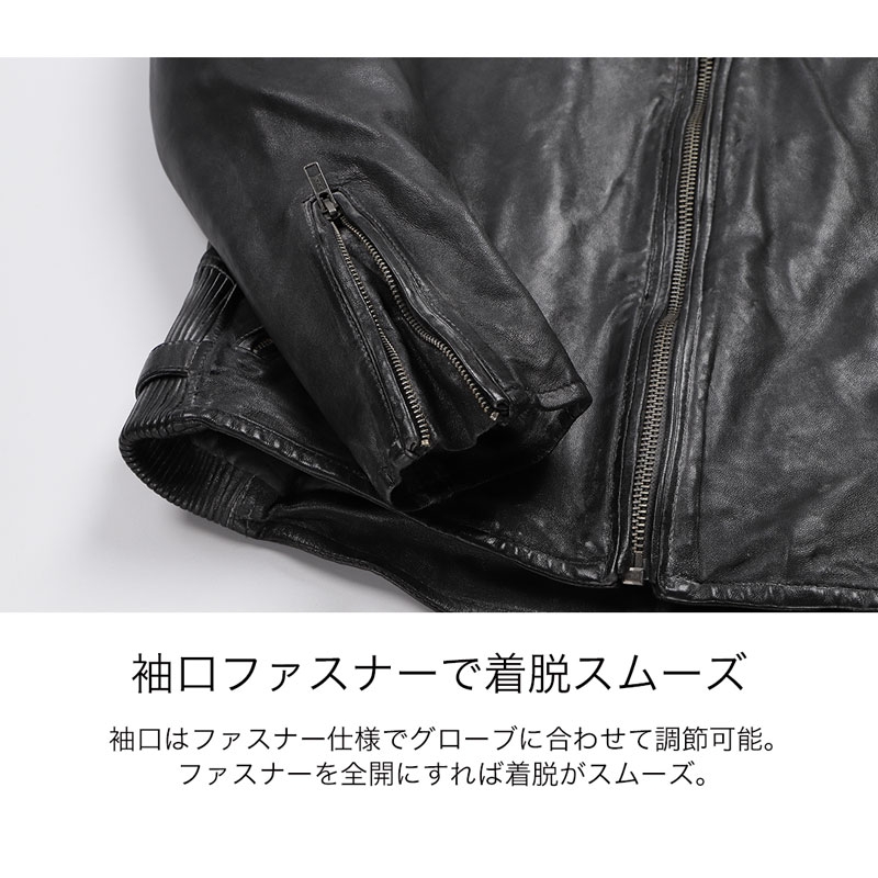 22WJ-4 レザージャケット - DEGNER | アンバーピース