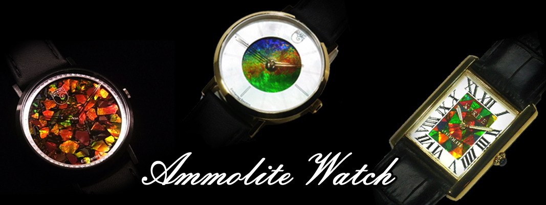アンモライト時計 コーライト|シャント