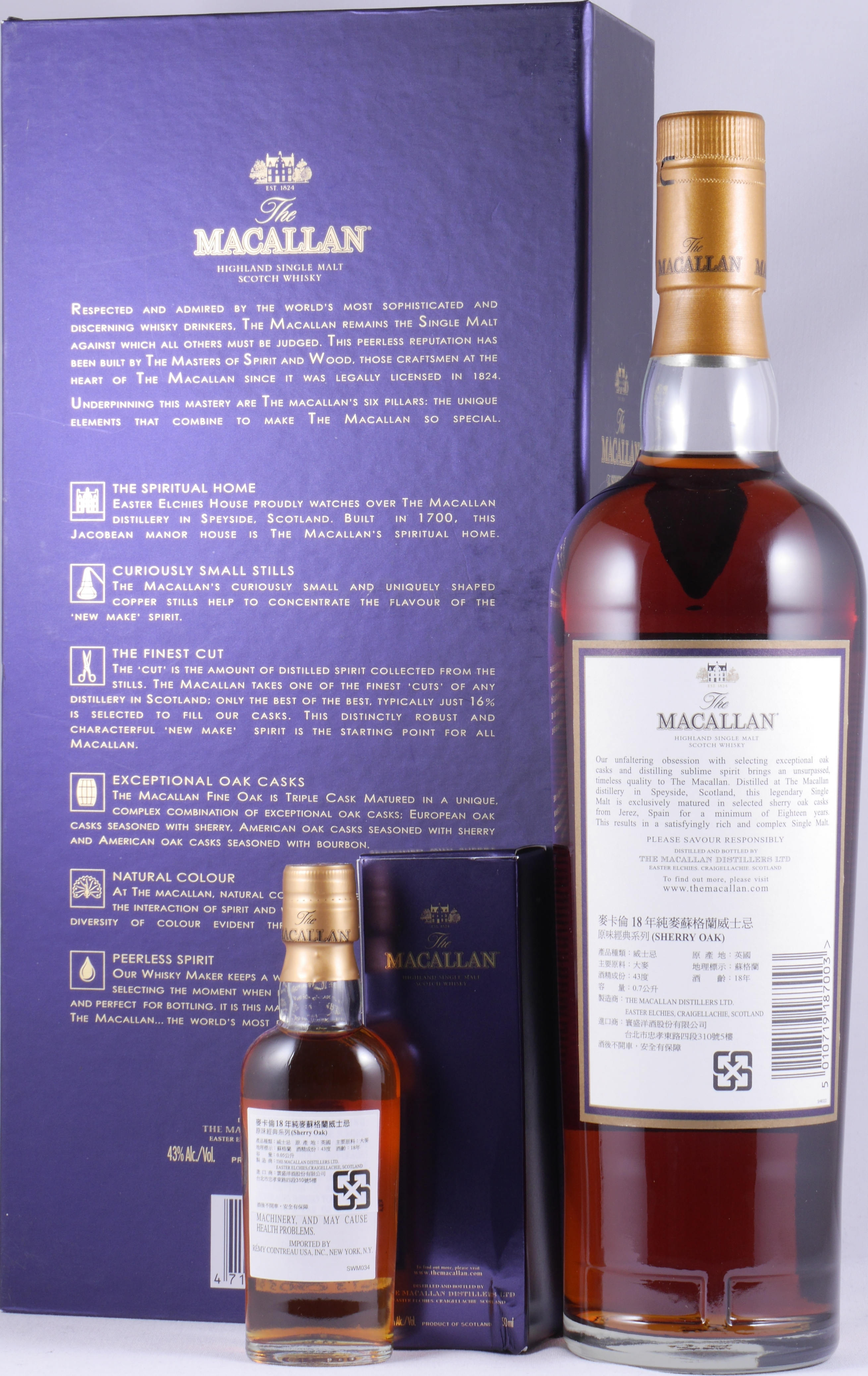Macallan 1991 18 Year Sherry Oak Special Gift Pack Scotch Whisky 43.0%