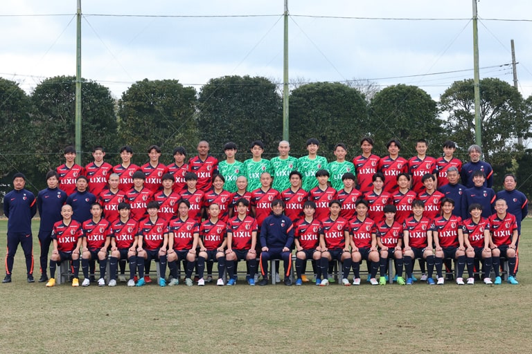 アカデミー | ユース