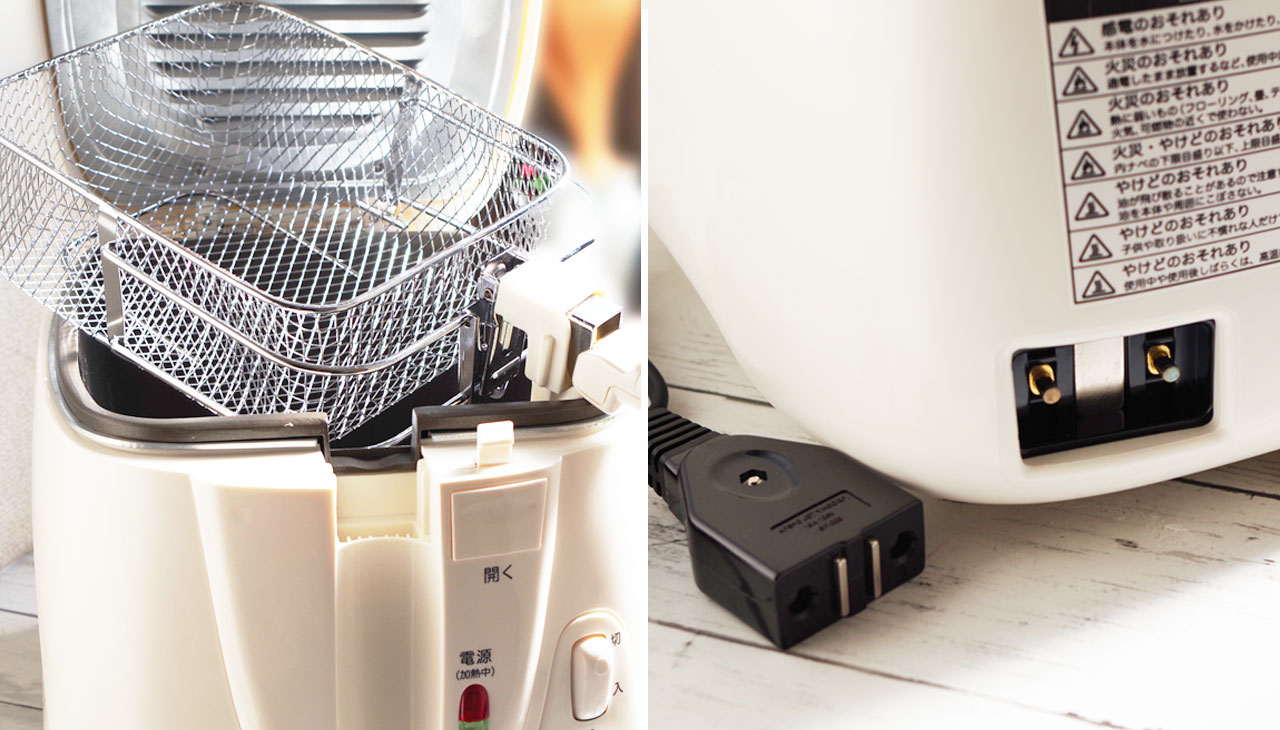 電気フライヤー おウチで揚げもの屋さん KFM-2500 – ANABAS｜太知