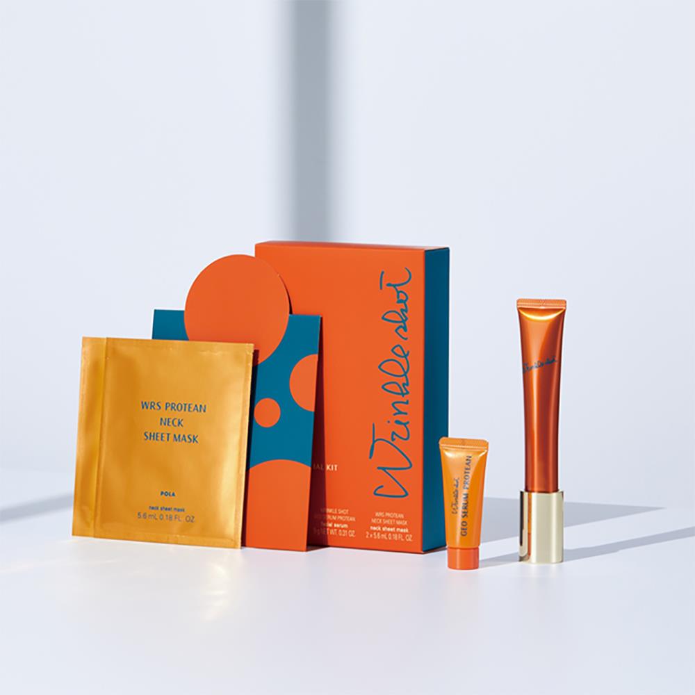 リンクルショット シーズンスペシャルキット Ⅴ | ANA DUTY FREE SHOP