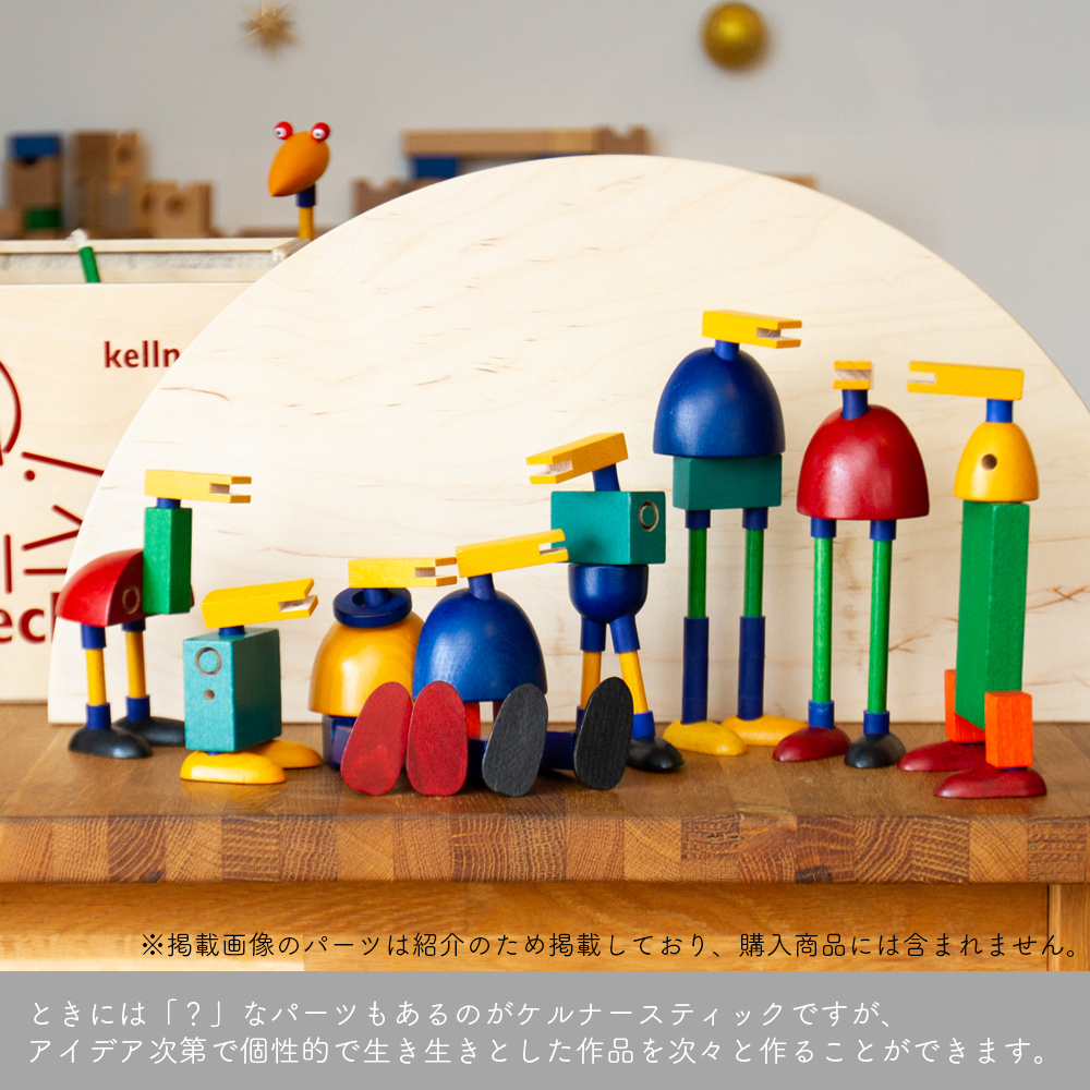 ねこ「tipp.tapp」 kellner steck/ケルナースティック社 | ANDCHILD