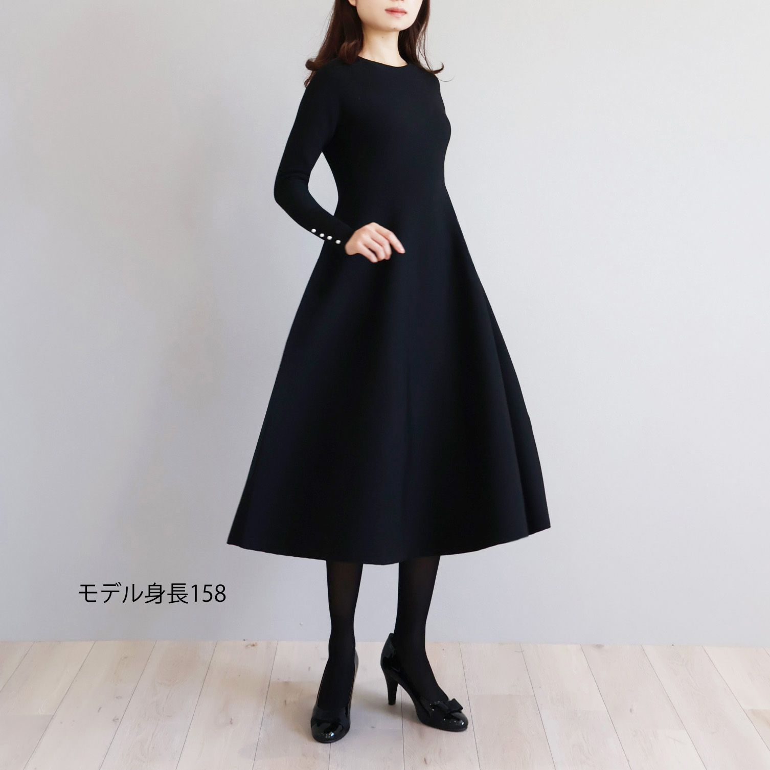 ホールガーメント パール付き フィットアンドフレア 長袖ワンピース