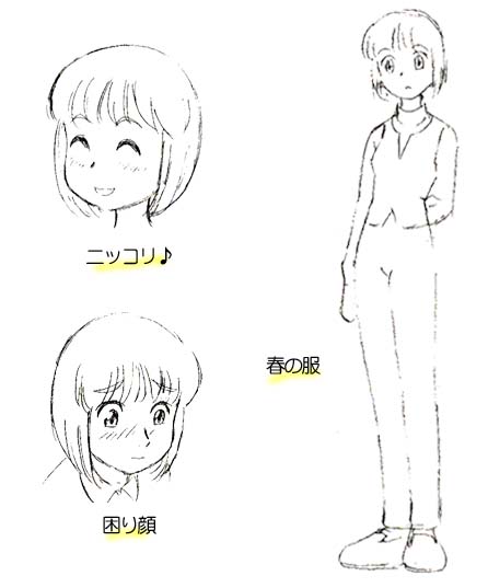 OVA・ヨコハマ買い出し紀行 －Quiet Country Cafe－ 公式Webサイト