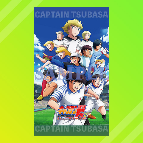 TVアニメ「キャプテン翼シーズン2 ジュニアユース編」Blu-ray&DVD BOX