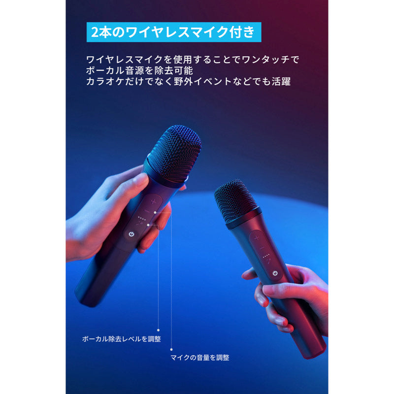 Soundcore Rave 3｜スピーカーの製品情報 | Anker Japan 公式