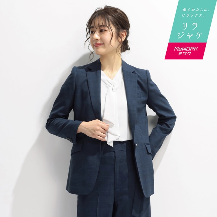 アウトレット】洗えるキレイスーツ テーラードジャケット ブルー