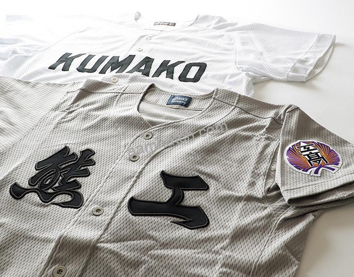 熊本工業高校野球部ユニフォームのデザイン解説熊本工業高校野球部