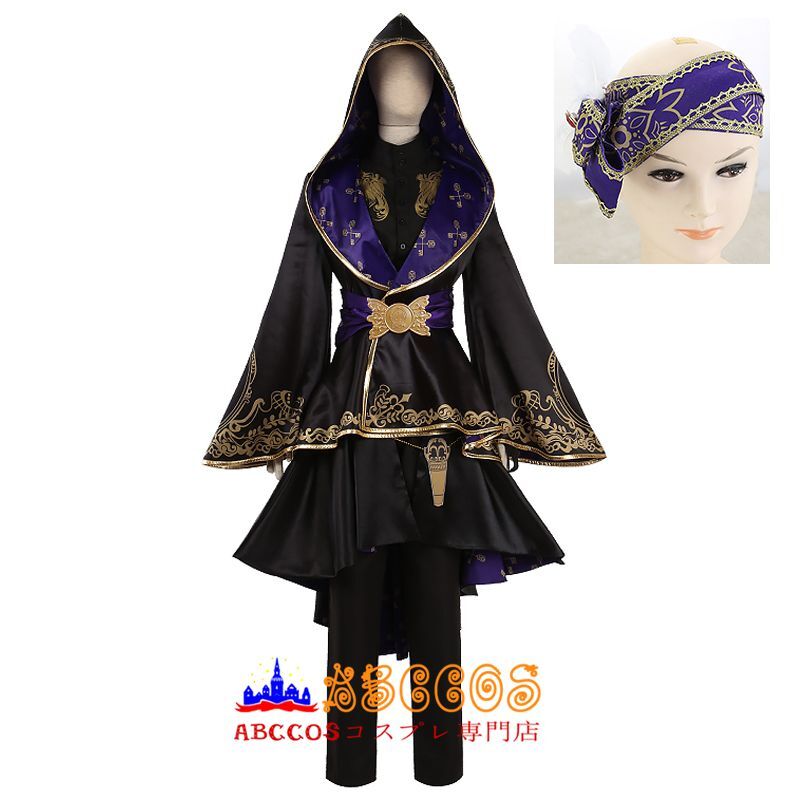 ツイステ ツイステッドワンダーランド カリム Kalim 式典服 コスプレ