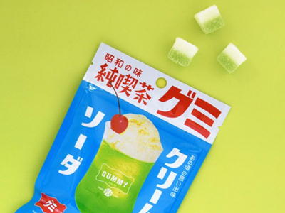昭和の味 純喫茶グミ | 株式会社ABC商会