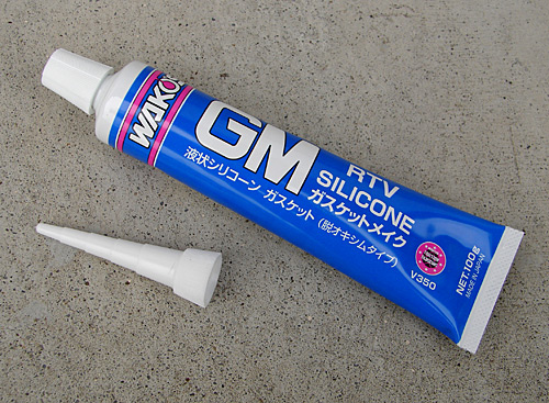 トマト品です】 WAKO'Sシリコーングリース&ガスケットメイク トマト分