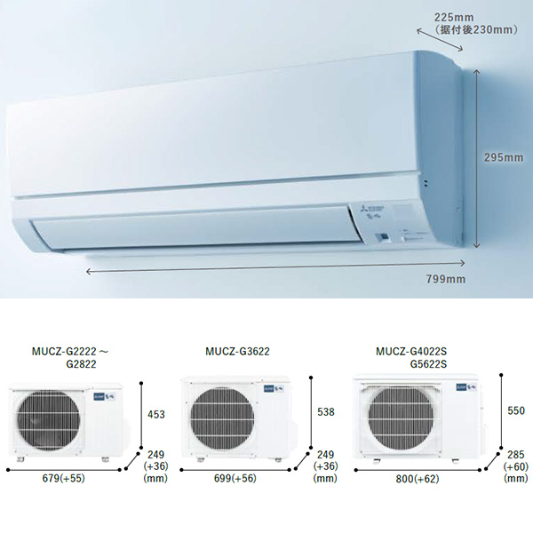 MSZ-GE2222-W 三菱電機 霧ヶ峰 ルームエアコン GEシリーズ 6畳用