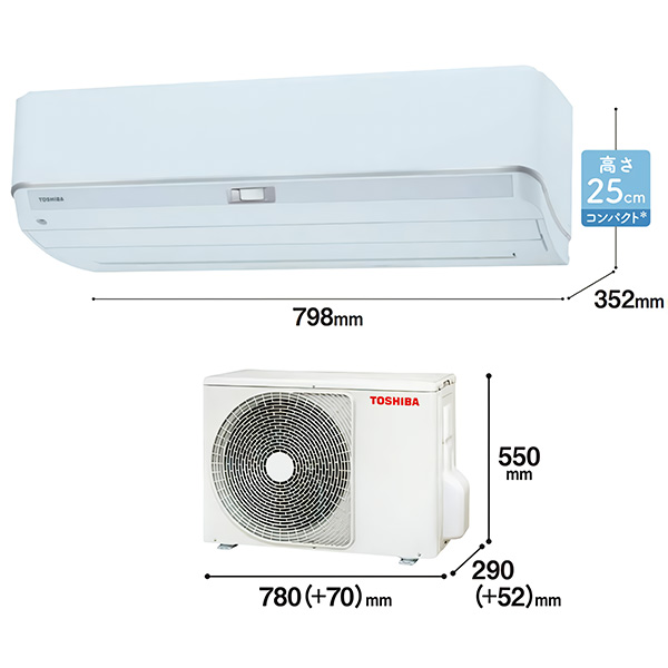 RAS-K221DZ-W 東芝 ルームエアコン 大清快 K-DZシリーズ 主に6畳用