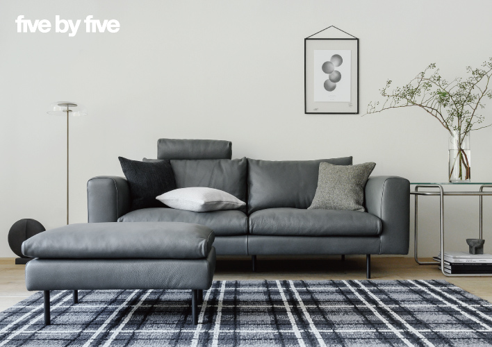 2020年秋の新作ソファ - ピックアップアイテム - ACTUS