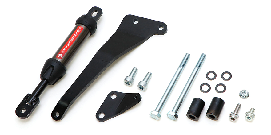 PERFORMANCE DAMPER | ACTIVE OFFICIAL WEB SITE PRODUCT INFORMATION