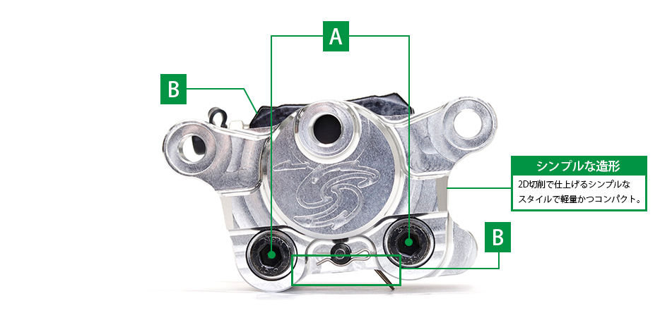 GALE SPEED(ゲイルスピード)公式ホームページ