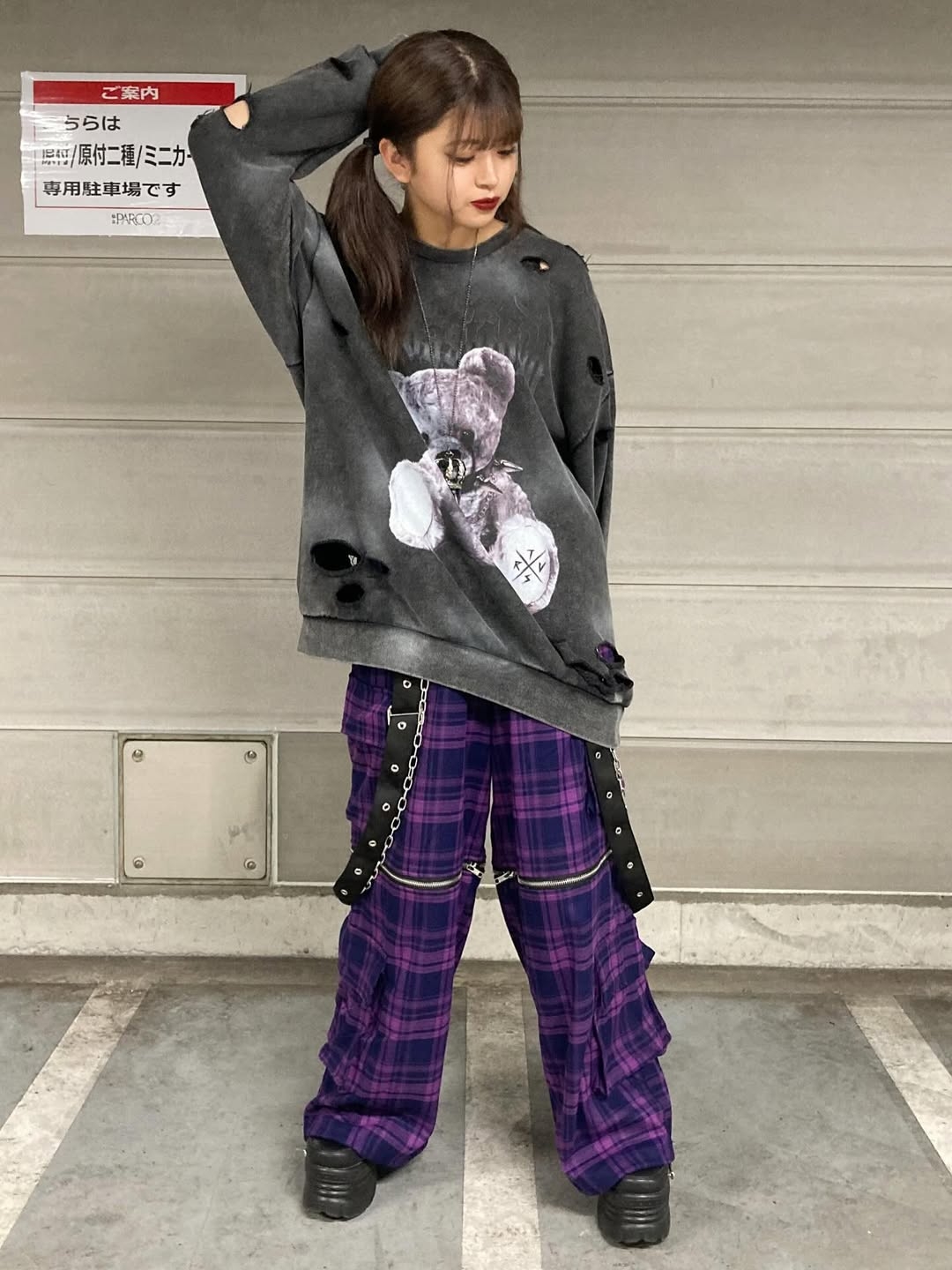 TRAVAS TOKYO【トラバストーキョー】サスペンダー付き2wayセパレート