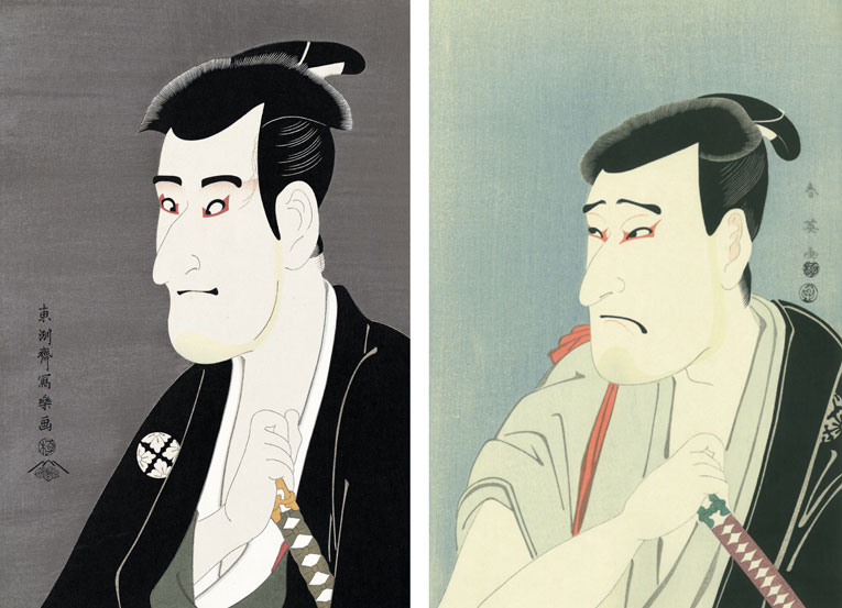 写楽 浮世絵 版画 北海道新聞社 写楽浮世絵版画北海道新聞社