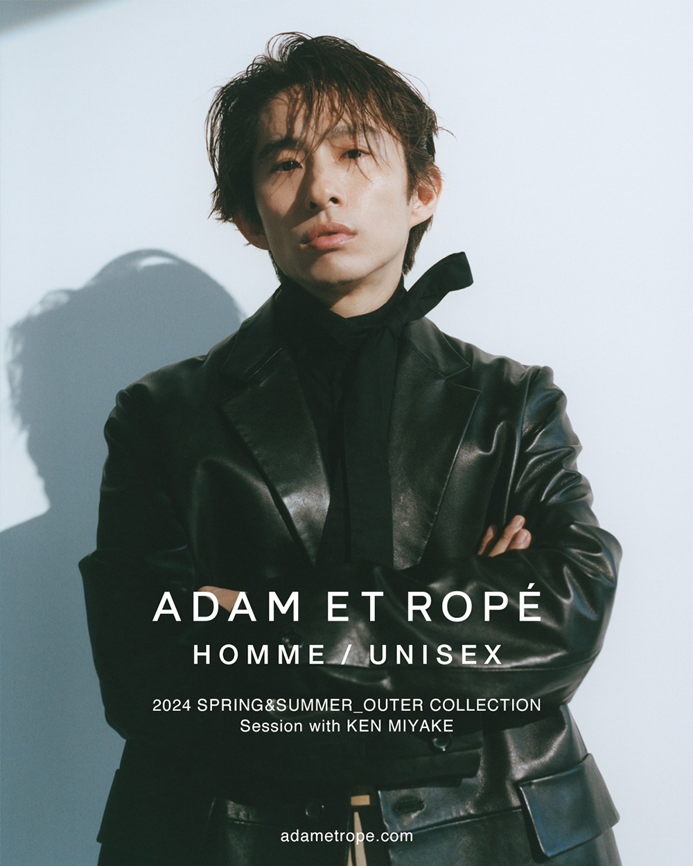 Session with KEN MIYAKE | ADAM ET ROPE' アダム エ ロペ 公式サイト