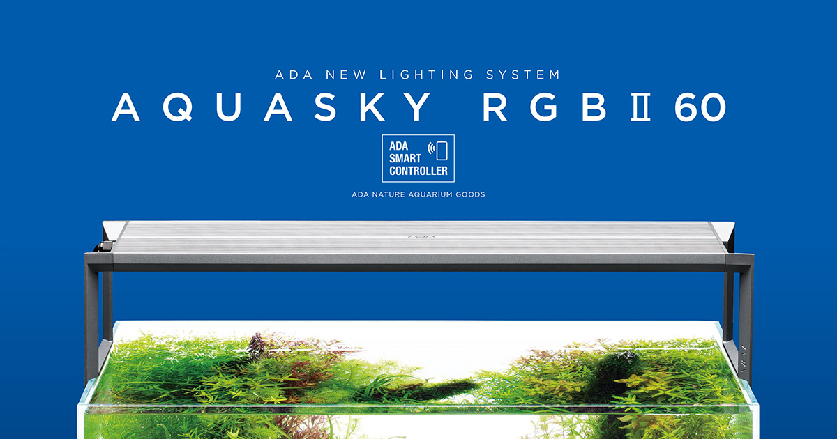アクアスカイ RGB Ⅱ 60 - 次世代型スマート照明 | ADA - PRODUCTS
