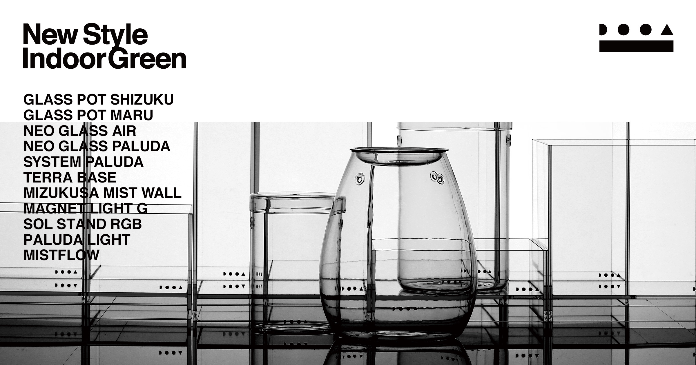 NEO GLASS AIR | PRODUCTS | DOOA