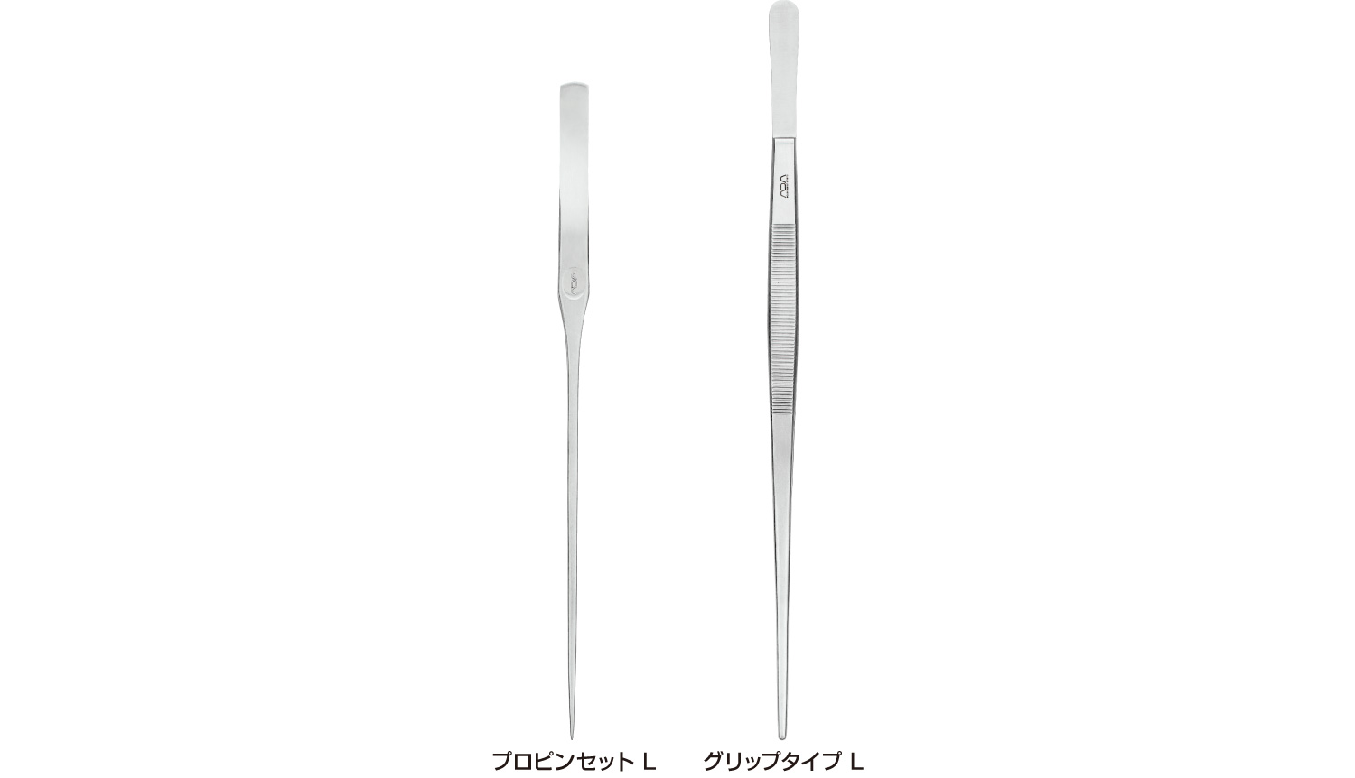 ADA PRODUCTS 進化論 「ピンセット・シリーズ」 | AQUA DESIGN AMANO
