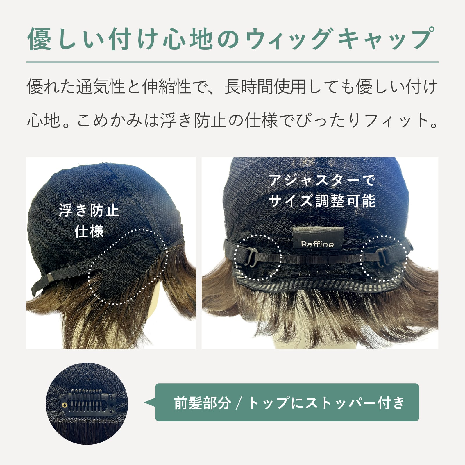 し*り様 ダークブラウン ショートウィッグ アデランス フルオーダー品