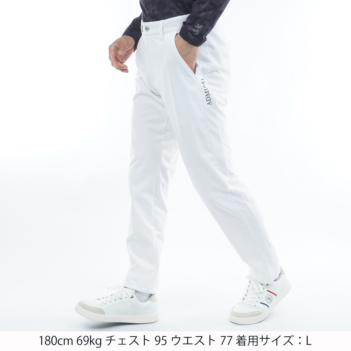 防風フリース ボンディングテーパードパンツ ADMA582 – ADMIRAL