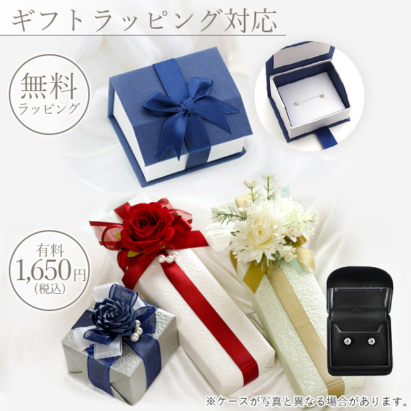 ピンクサファイア ピアス 0.2～1.1ctup(Total) ラウンドカット