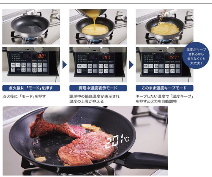 NORITZ「Orche(オルシェ)」N3WU3PWASKSTEC(天板幅60cm)※交換標準工事費