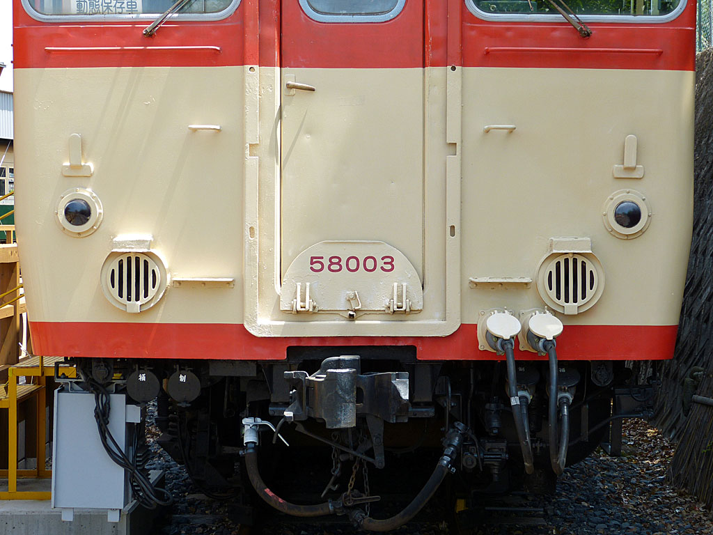 有田鉄道キハ58形画像ファイル一覧 [AGUI NET]