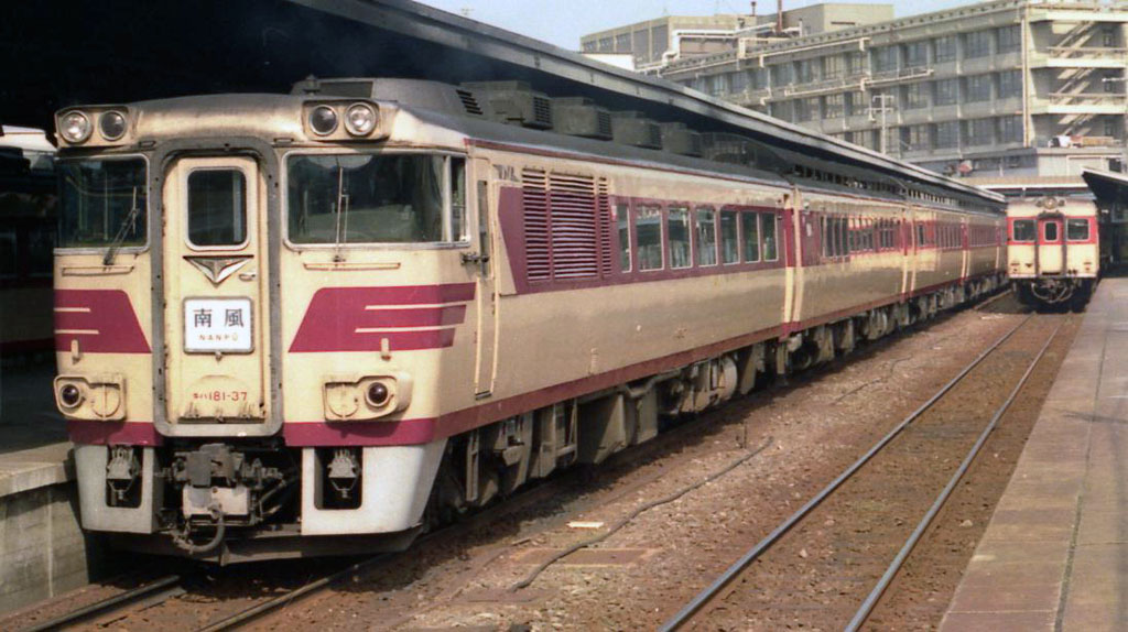 キハ181形画像ファイル一覧 [AGUI NET]