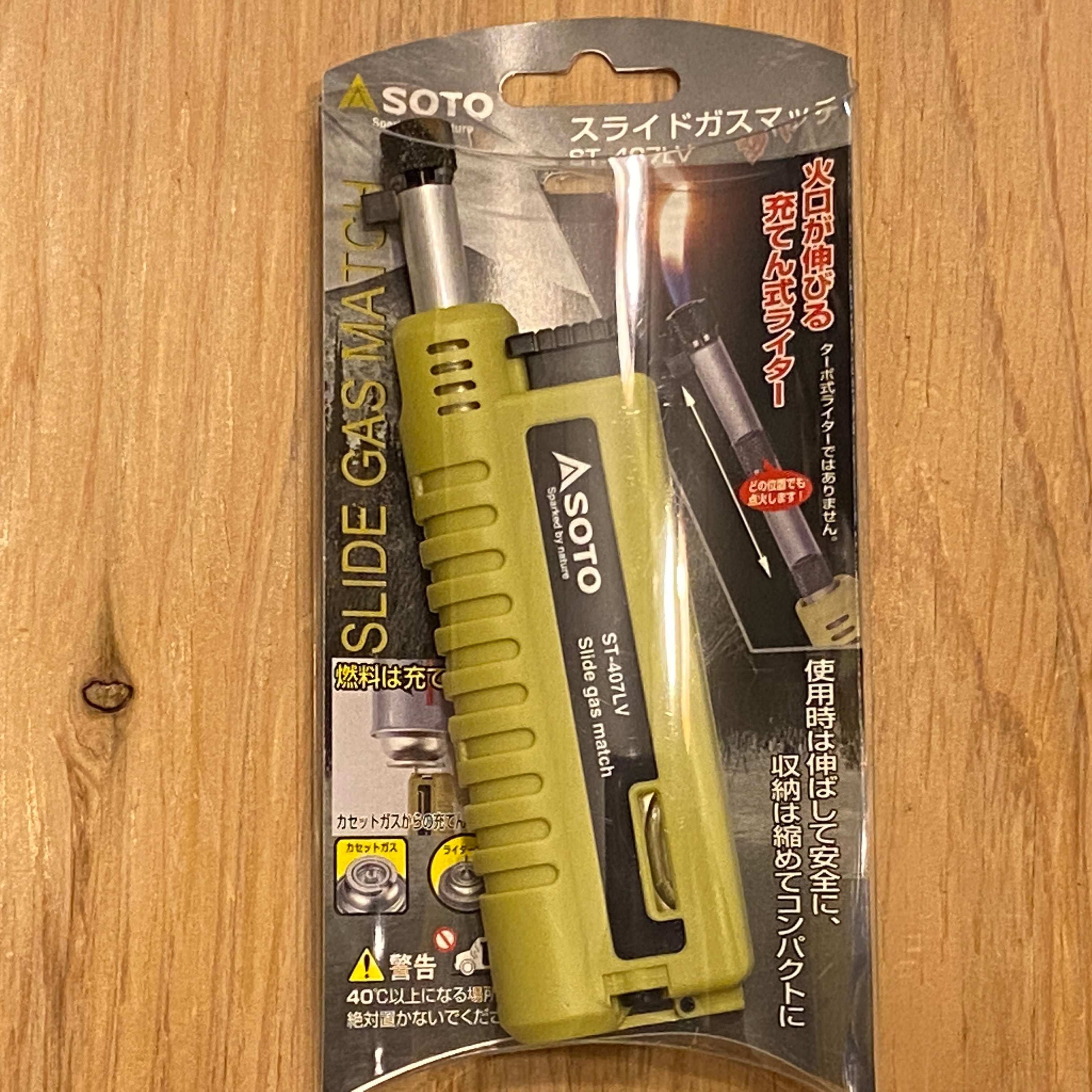 05ff553a131a511a73e31d3bda3913