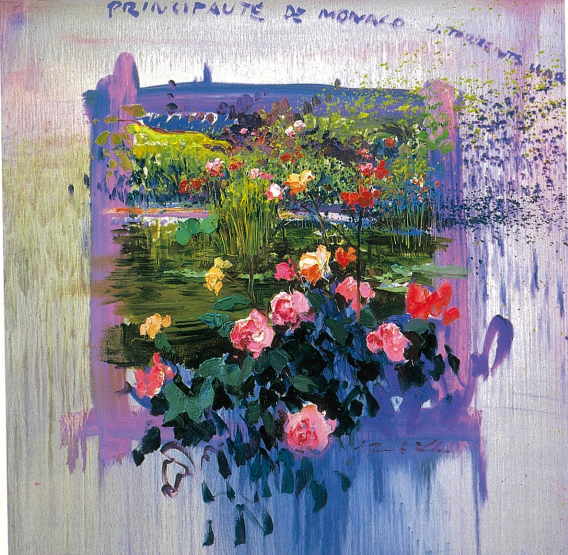 J・トレンツ・リャド 版画展 - 画廊アガティ