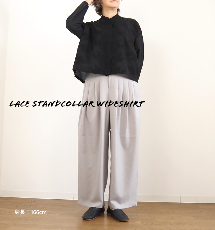 mizuiro ind ミズイロインド シャツ ワイド レーススタンドカラー