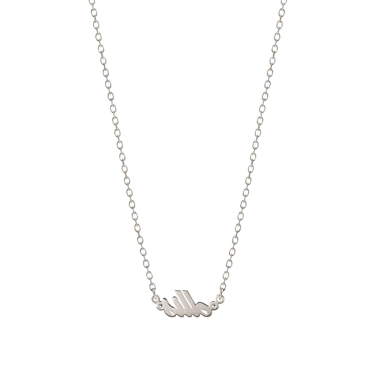 アンクレット | AHKAH / アーカー | 【公式】 | オフィシャルサイト