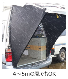 株式会社アイズ