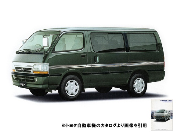 マルチシェード|アイズの高断熱サンシェード|ハイエース 100系 バン