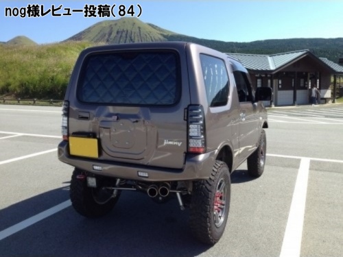 マルチシェード|アイズの高断熱サンシェード|ジムニー / ジムニー