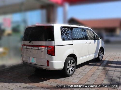 マルチシェード|アイズの高断熱サンシェード|デリカ D:5 |株式会社アイズ