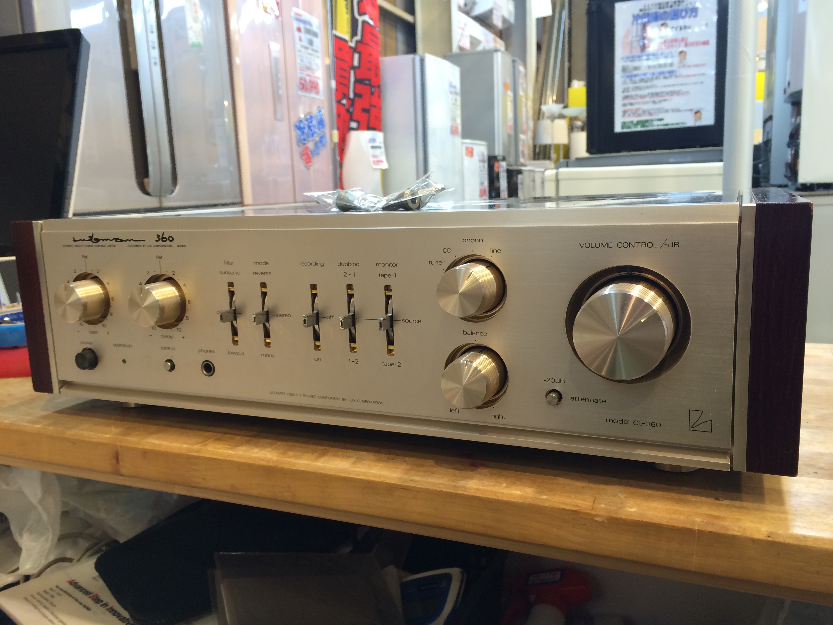 LUXMAN｜真空管コントロールアンプ｜CL-360買取致しました|愛品館