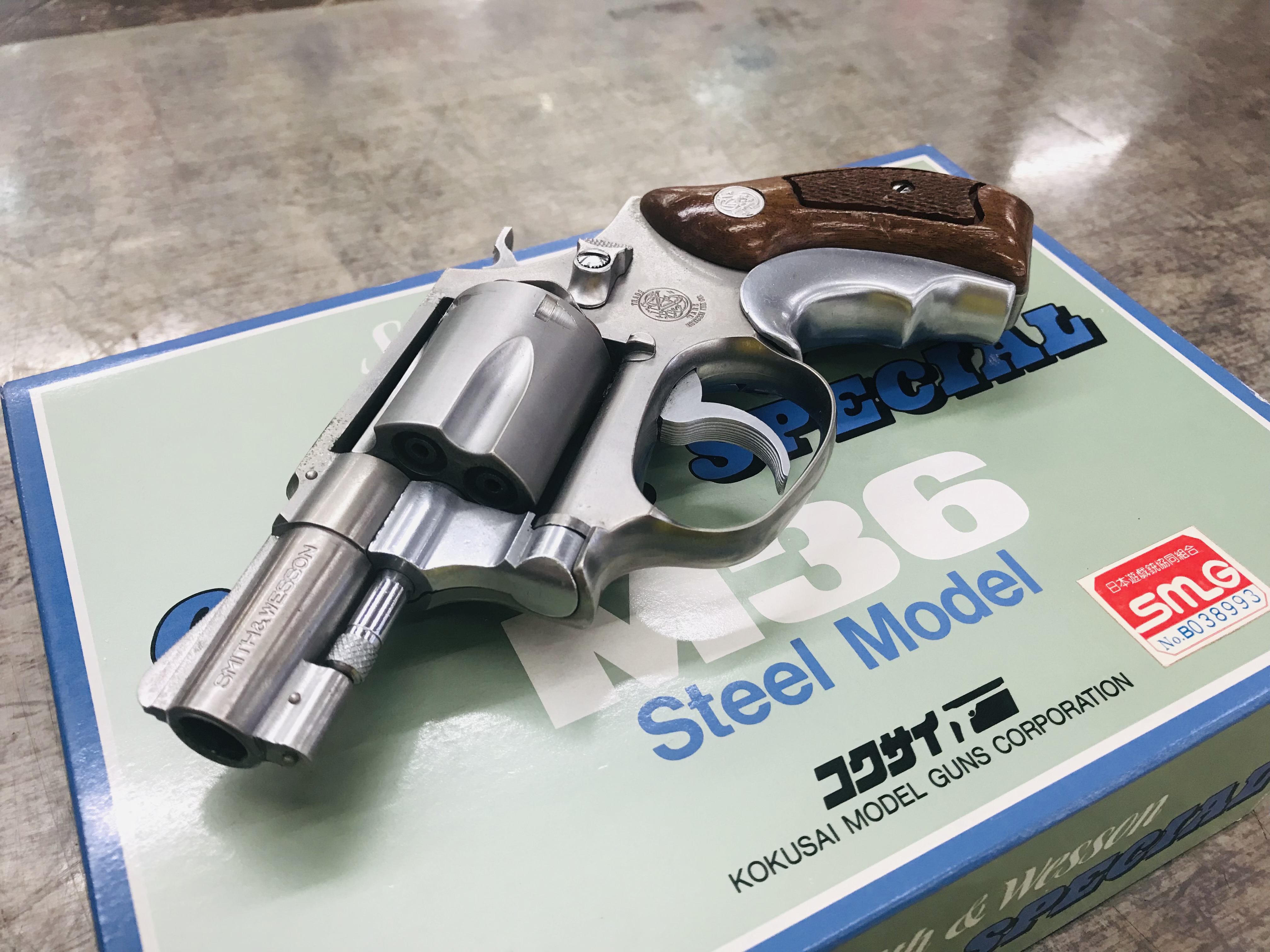コクサイ S&W M36チーフスペシャル モデルガン買取致しました｜愛品館